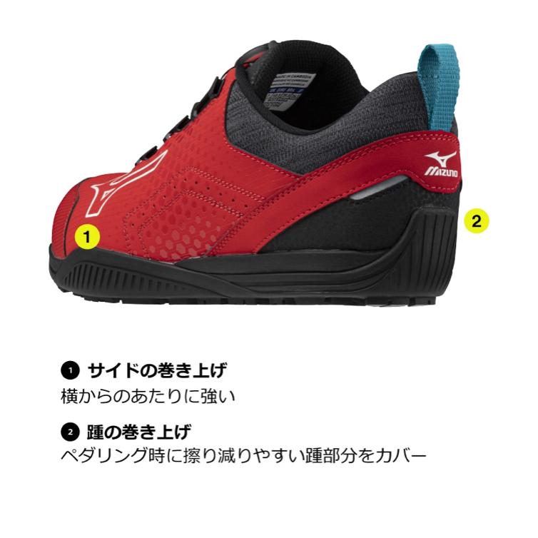 オールマイティ 【送料無料】ミズノ 安全靴 限定 NISMO