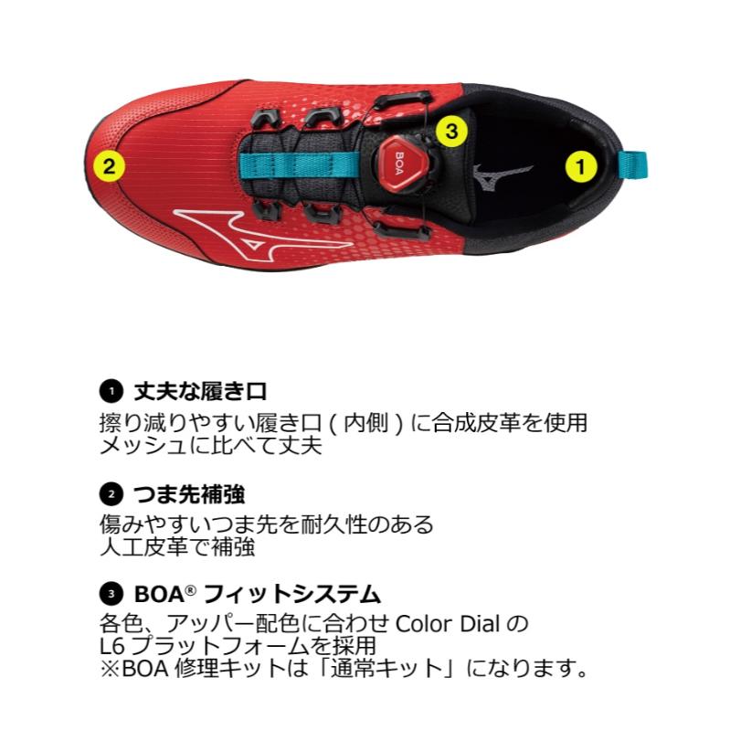 オールマイティ 【送料無料】ミズノ 安全靴 限定 NISMO オールマイティ 【送料無料】ミズノ 安全靴 限定 NISMO