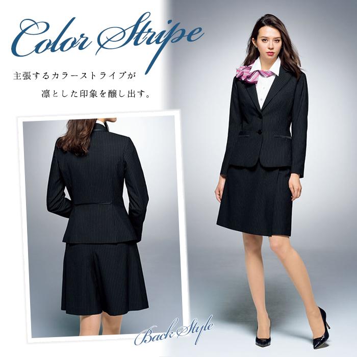 ボンマックス（BONMAX） キュロット AC3212 ネイビー ブラック 家庭