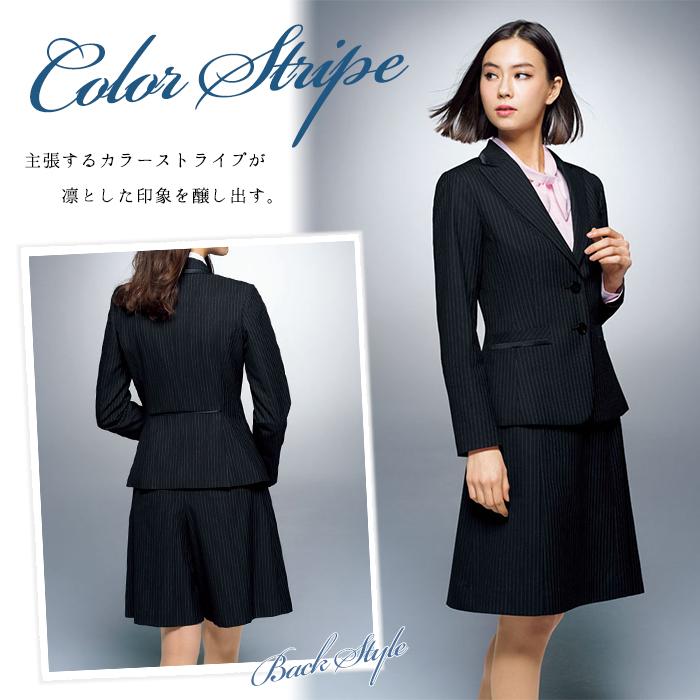 ボンマックス(ユニフォーム) ボンマックス(ユニフォーム) 17・19号 ジャケット AJ0253 ネイビー ブラック 家庭洗濯可 オールシーズン 仕事 服 接客 事務服 制服 ユニフォーム ボンマックス 事務服 制服 BON ボンマックス ジャケット AJ0252 大きいサイズ17号・19号
