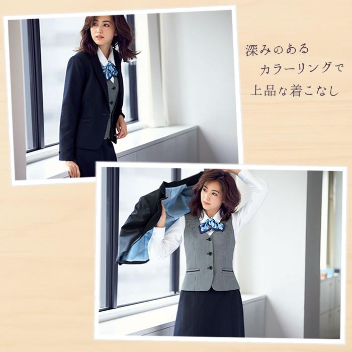 ボンマックス（BONMAX） 17・19号 ジャケット AJ0256 グレイ ネイビー