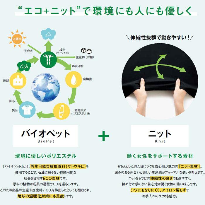 ボンマックス（BONMAX） ライトジャケット AJ0262 ノーカラー ブラック