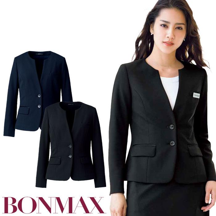 ボンマックス（BONMAX） 17・19号 ジャケット AJ0264 ノーカラー