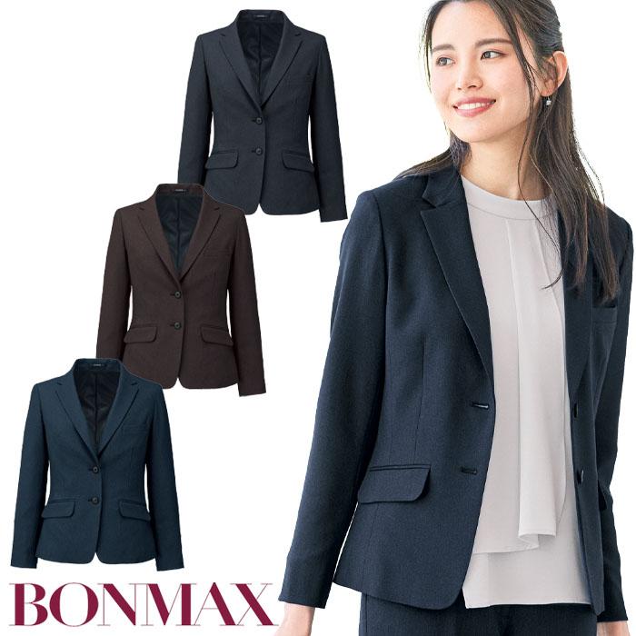 ボンマックス（BONMAX） 事務服 ジャケット レディース AJ0291 2WAY 