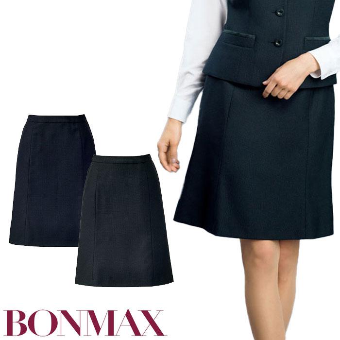 ボンマックス（BONMAX） マーメイドスカート 事務服 AS2296 ネイビー