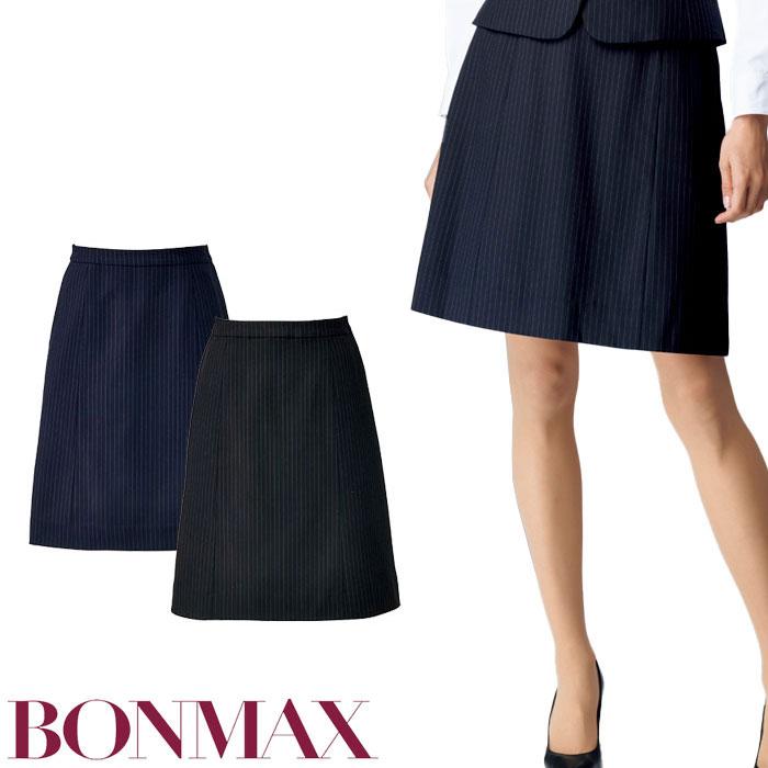 事務服 制服 BON ボンマックス Aラインスカート AS2300 大きいサイズ17号・19号 ボンマックス（BONMAX） 17・19号 Aラインスカート 事務服 AS2300