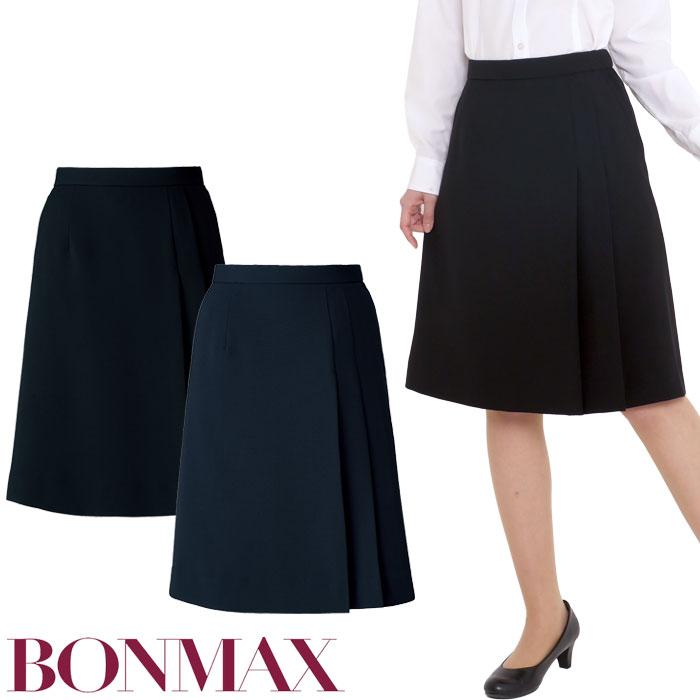 ボンマックス（BONMAX） 21号 プリーツスカート 事務服 AS2319
