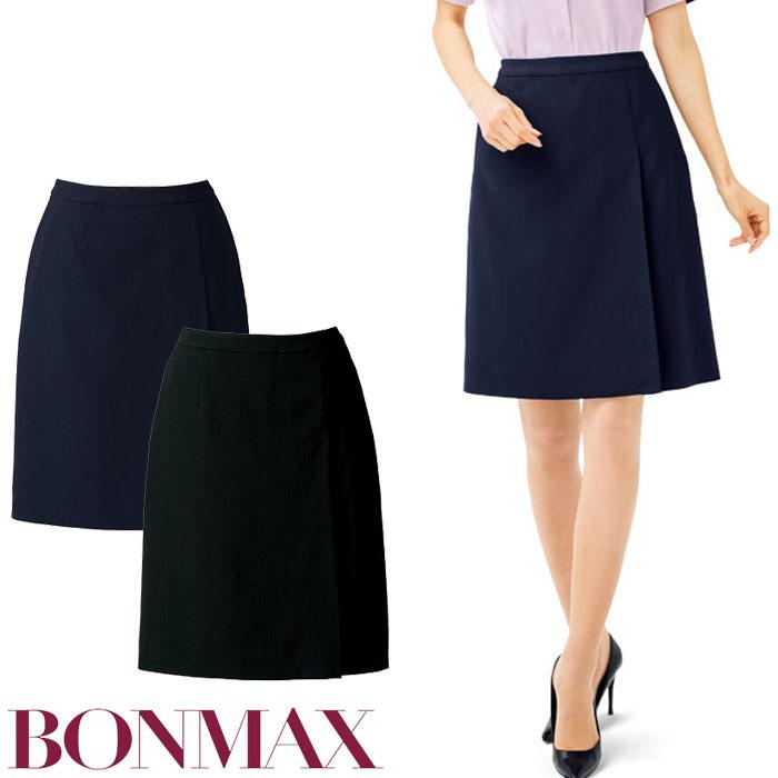 ボンマックス（BONMAX） プリーツスカート 事務服 AS2804 ネイビー