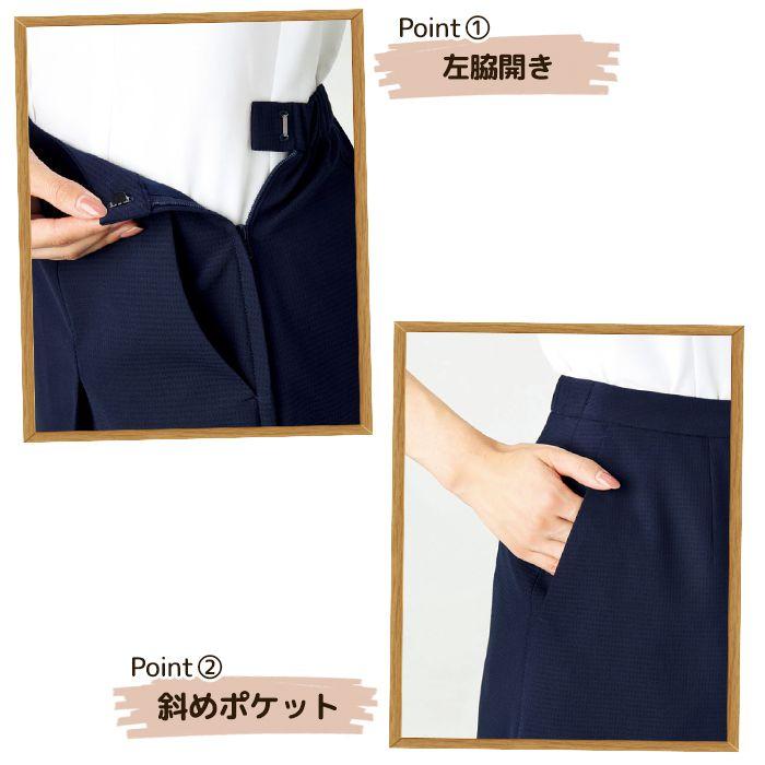 事務服 制服 BON ボンマックス プリーツスカート AS2804 春夏 大きいサイズ21号 ボンマックス（BONMAX） 21号 プリーツスカート 事務服 AS2804