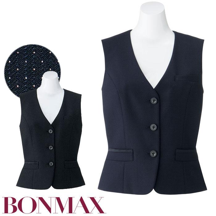 ボンマックス（BONMAX） ベスト 事務服 AV1255 ネイビー ブラック 家庭