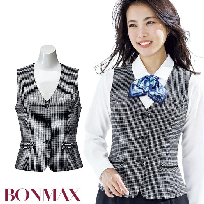 ボンマックス（BONMAX） 21号 事務服 ベスト AV1260 レディース 内勤