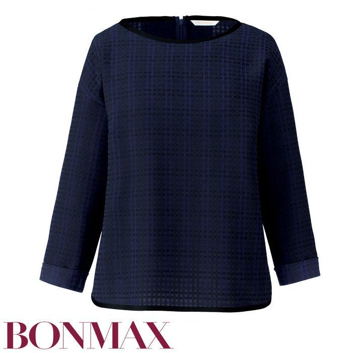 事務服 制服 BON ボンマックスプルオーバー BCD8106 ボンマックス（BONMAX） プルオーバー BCD8106 ネイビー 後ろ