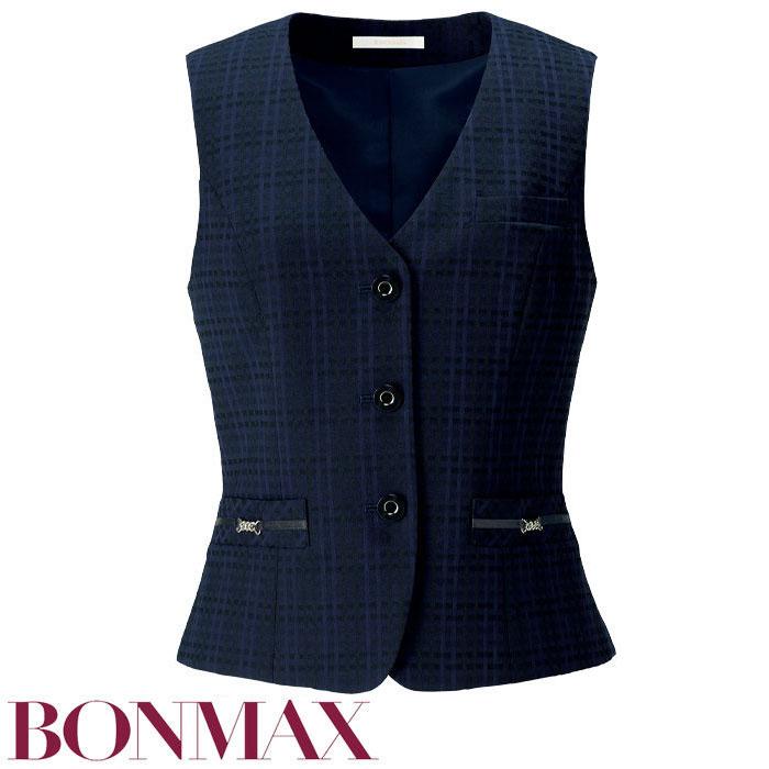 ボンマックス（BONMAX） 21号 ベスト 事務服 BCV1105 ネイビー 家庭