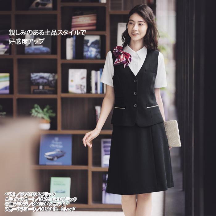 【美品】BONMAX ボンマックス　11号　事務服　ベスト　スカート　2セット ボンマックス（BONMAX） 事務服 ベスト BCV1109 制服 ユニフォーム