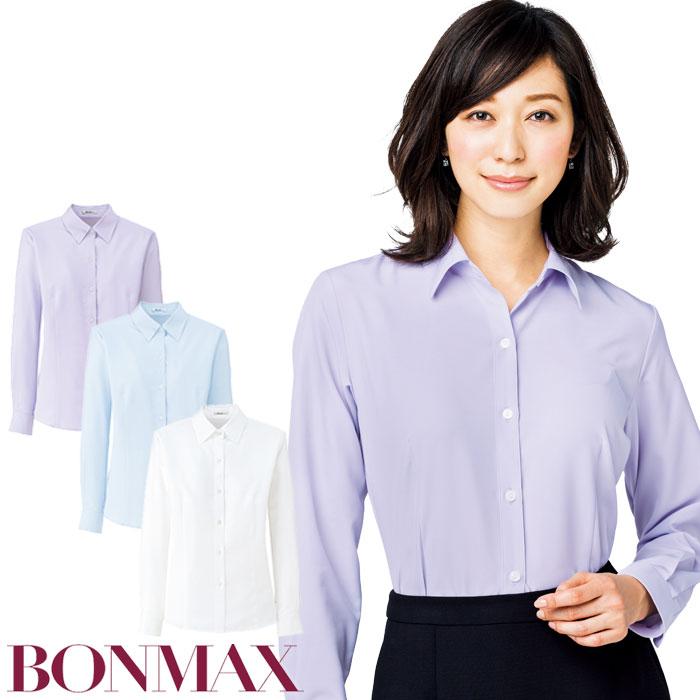 ボンマックス（BONMAX） 21号 長袖 ブラウス 事務服 RB4156 吸水速乾
