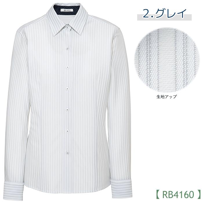 ボンマックス（BONMAX） 長袖 ブラウス 事務服 RB4160 ノーアイロン ニット 吸水速乾 グレイ ブルー ピンク 制服 仕事服 5号 ...