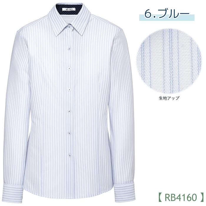 ボンマックス（BONMAX） 長袖 ブラウス 事務服 RB4160 ノーアイロン ニット 吸水速乾 グレイ ブルー ピンク 制服 仕事服 5号 ...