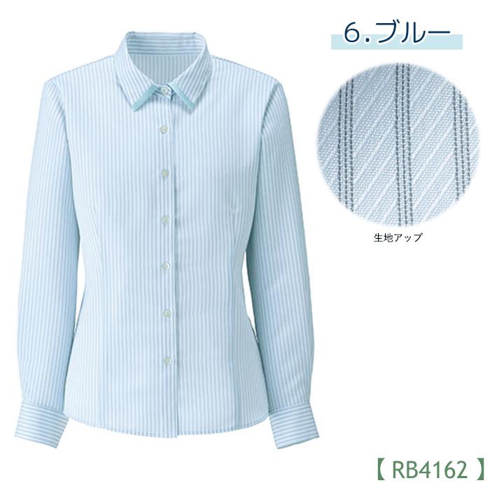 ボンマックス（BONMAX） 21号 長袖 ブラウス 事務服 RB4162 ノー