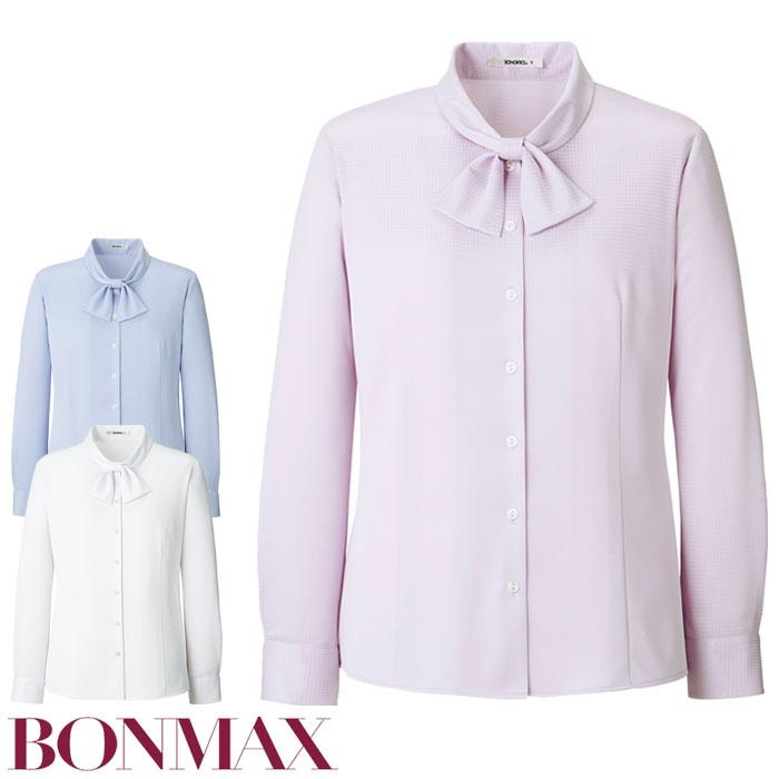 ボンマックス（BONMAX） 事務服 長袖ブラウス ボウカラー ニット素材