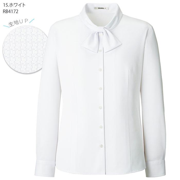 ボンマックス（BONMAX） 事務服 長袖ブラウス ボウカラー ニット素材