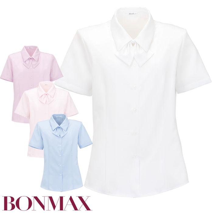ボンマックス（BONMAX） 17・19号 半袖 ブラウス 事務服 RB4530 ブルー