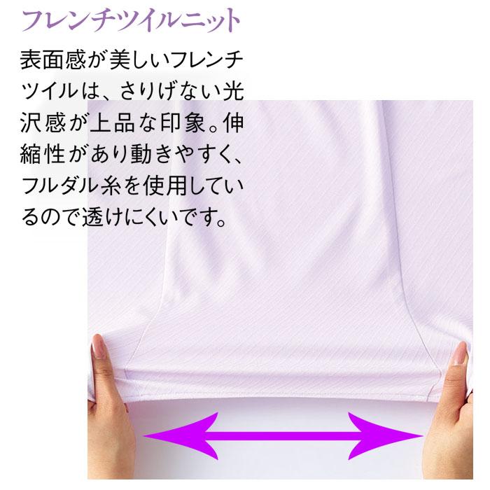 ボンマックス（ユニフォーム） 半袖 ブラウス 事務服 RB4553
