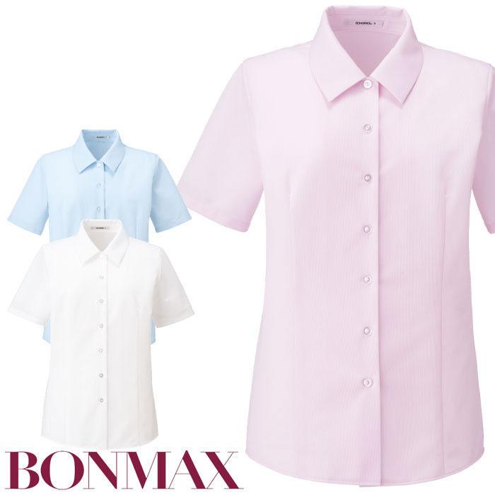 ボンマックス（BONMAX） 21号 ブラウス 事務服 RB4561 半袖 ノー 