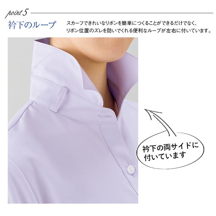 21号 七分袖 ブラウス 事務服 RB4700 吸水速乾 ブルー パープル ホワイト 制服 仕事服 ボンマックス ボンマックス（ユニフォーム） 七分袖 ブラウス 事務服 RB4700