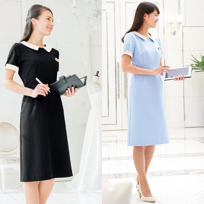 HANECTONE ワンピース 接客 制服 ユニフォーム 7720 女性用 レディース