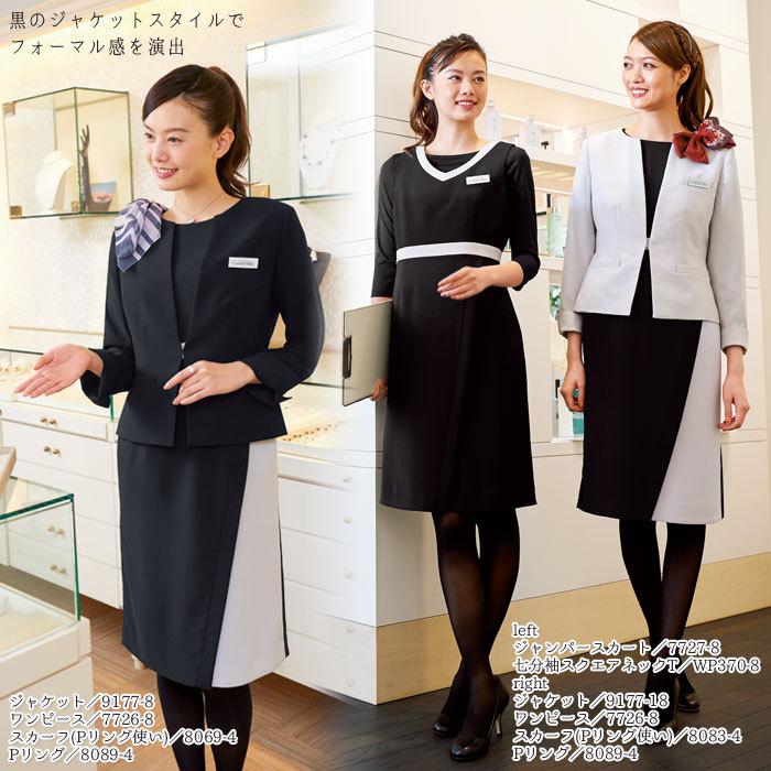 HANECTONE ワンピース 7726 ブラック ピンク グレー S〜3L 半袖