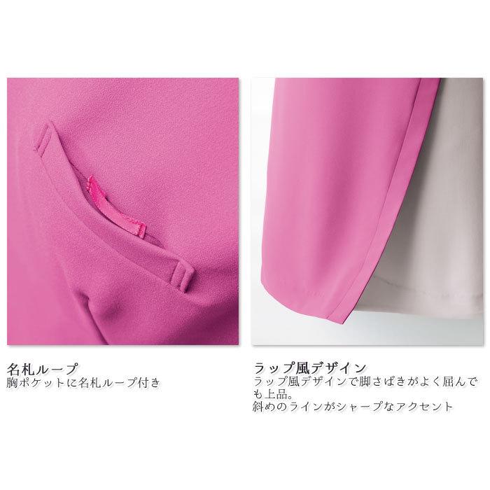 HANECTONE ワンピース 7726 ブラック ピンク グレー S〜3L 半袖