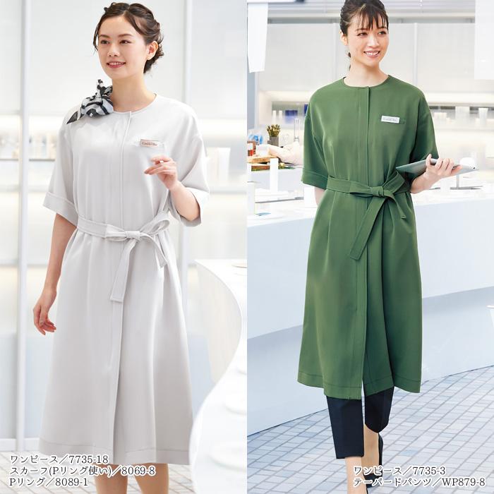 ワンピース レディース 7735 グリーン ベージュ グレー ナチュラル