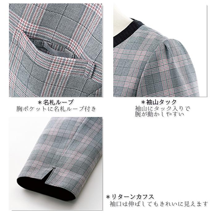 ワンピース レディース 7737 グレー チェック 長袖 プリーツ 日本製
