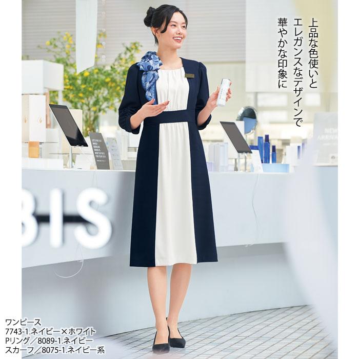 ワンピース 7743 七分袖 日本製 レディース 女性用 おもてなし 販売