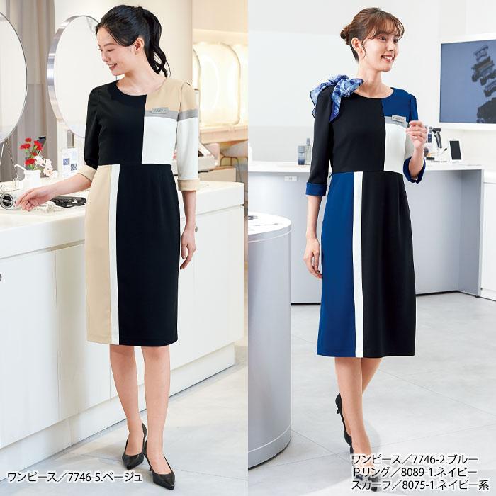 ワンピース 7746 七分袖 日本製 レディース 女性用 おもてなし 販売