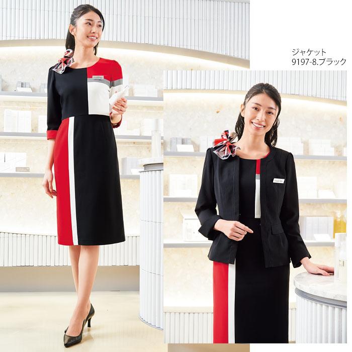 ワンピース 7746 七分袖 日本製 レディース 女性用 おもてなし 販売