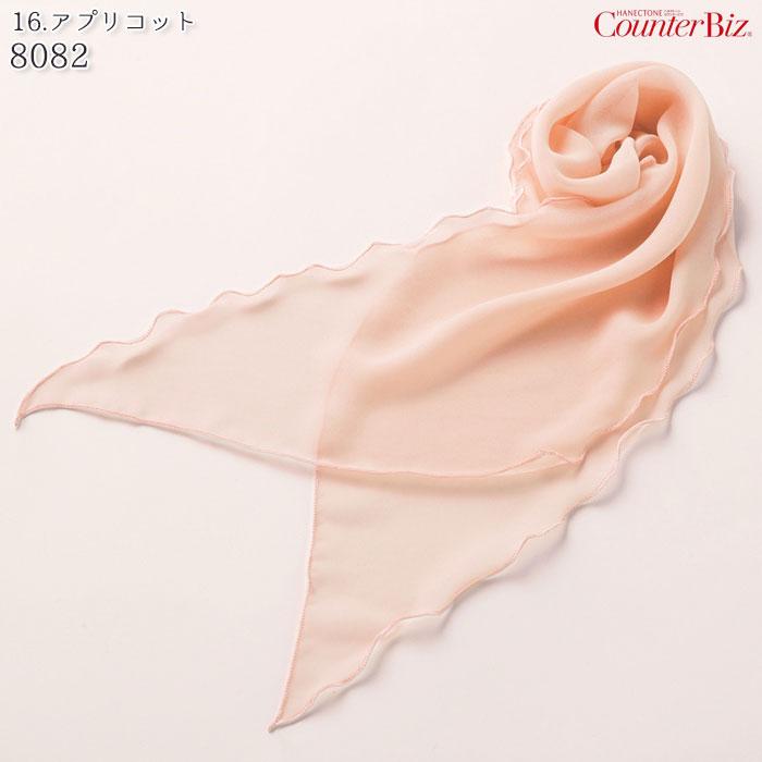 カフェプロン✩ユニコーン柄　大人用　色違い３点 カフェプロン✩ユニコーン柄 大人用 色違い3点 エプロン - エプロン