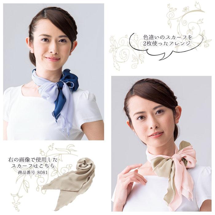 AIGNER The Legend(スポーツ)アイグナーのシルクロングスカーフ AIGNER The Legend(スポーツ)アイグナーのシルクロング、ビッグ