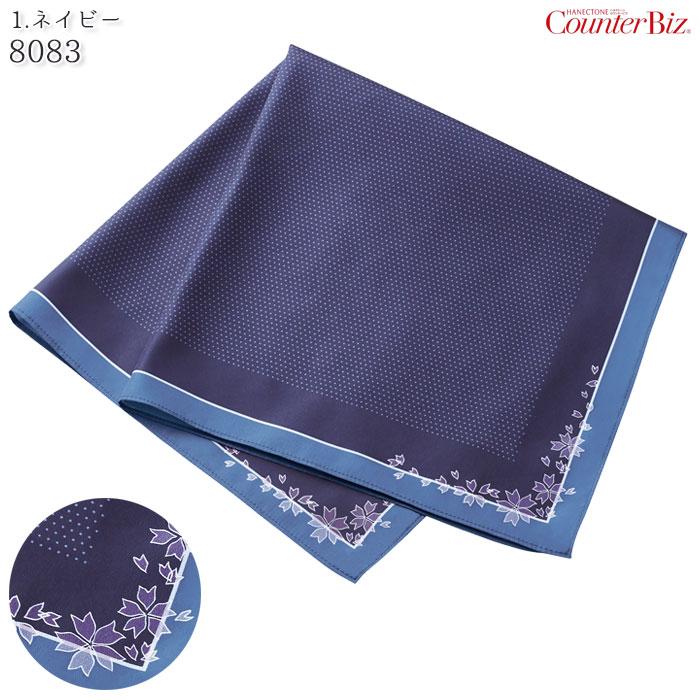スカーフ 8083 ネイビー エンジ ベージュ さくら 花柄 伝統色 和