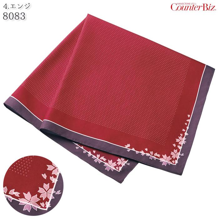 スカーフ 8083 ネイビー エンジ ベージュ さくら 花柄 伝統色 和