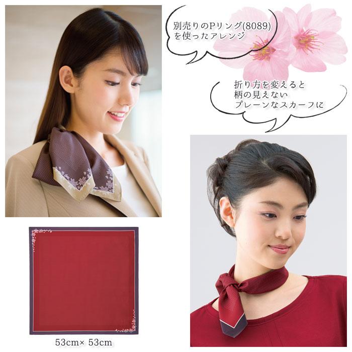 スカーフ 8083 ネイビー エンジ ベージュ さくら 花柄 伝統色 和