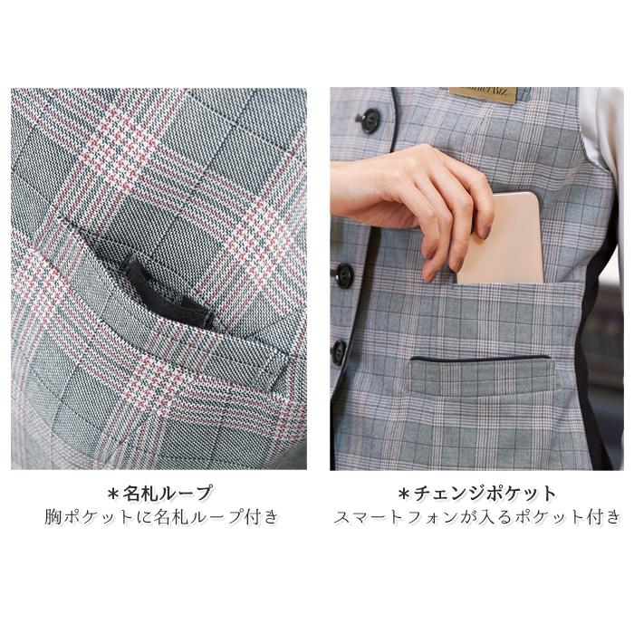 ベスト レディース 9763 グレー チェック ブラック 配色 日本製
