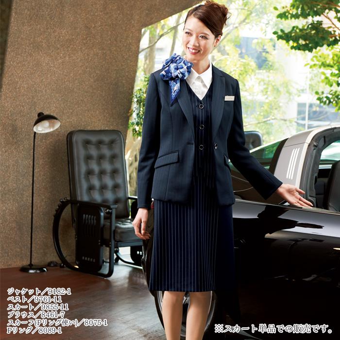 おもてなし制服 受付 ハネクトーン スカート 9855 ストライプニット スカート レディース 9855 ネイビー ストライプ ニット 日本製