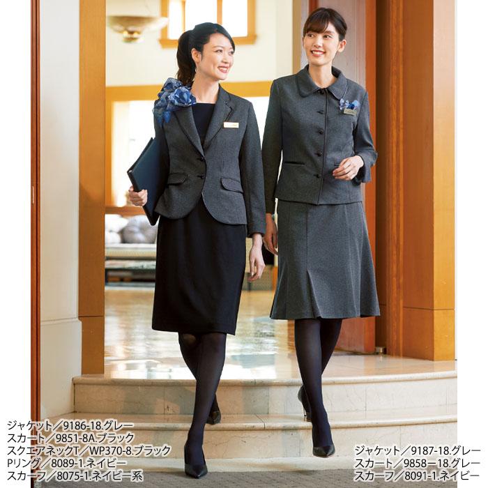 スカート 9858 プリーツ 日本製 レディース 女性用 おもてなし 接客