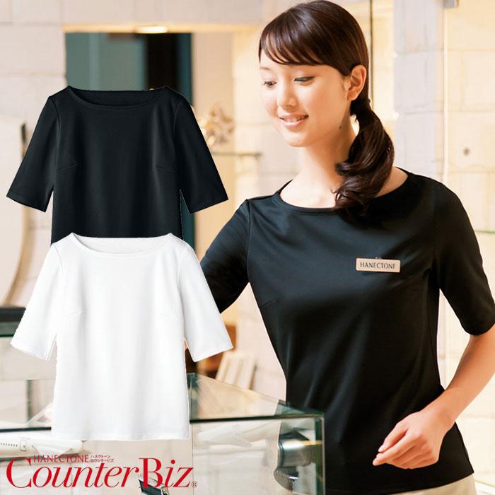 ほぼ未使用✨wafu.　リネンカットソー　ボートネック　ブラック　コットン　ワフ 五分袖ボートネックT WP321 S〜3L ホワイト ブラック カットソー T