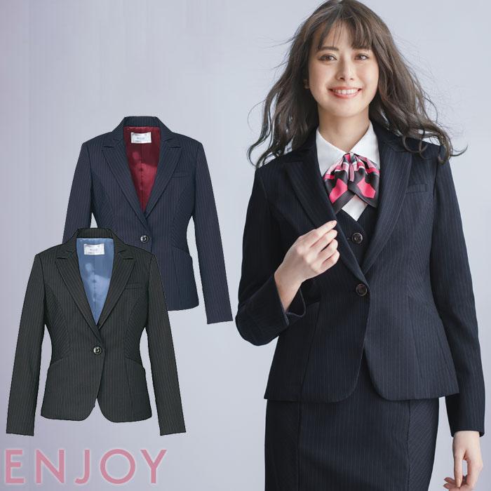 カーシーカシマ ジャケット 事務服 EAJ474 レディース ネイビー 