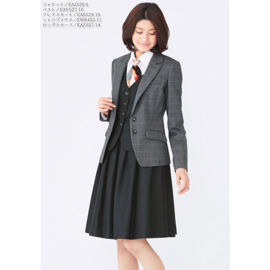 カーシーカシマ ジャケット 事務服 EAJ526 レディース ブラック グレー