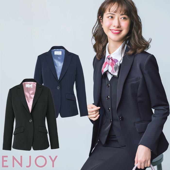 激安 通販 公式 ジャケット レディーススーツ テーラード ブレザー レディースファッション 事務服 Eaj636 レディース ブラック ネイビー オールシーズン 家庭洗濯可 ストレッチ Enjoy 5号 17号 Enj Eaj636 ビズタイム 爆安納得できる割引