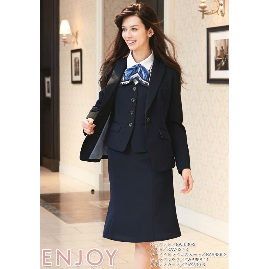 KARSEE カーシー オフィスウェア 女性用 Airswing Suits ジャケット EAJ-636 ネイビー ブラック 5〜17号 カーシーカシマ ジャケット 事務服 EAJ636 レディース ブラック