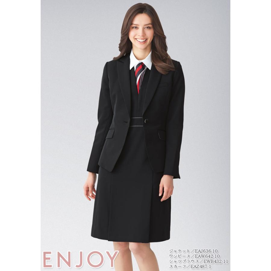 カーシーカシマ ジャケット 事務服 EAJ636 レディース ブラック